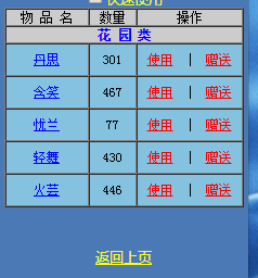 ͼƬ´ڴ򿪲鿴